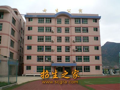 万源市职业高级中学已发展成一所融幼儿