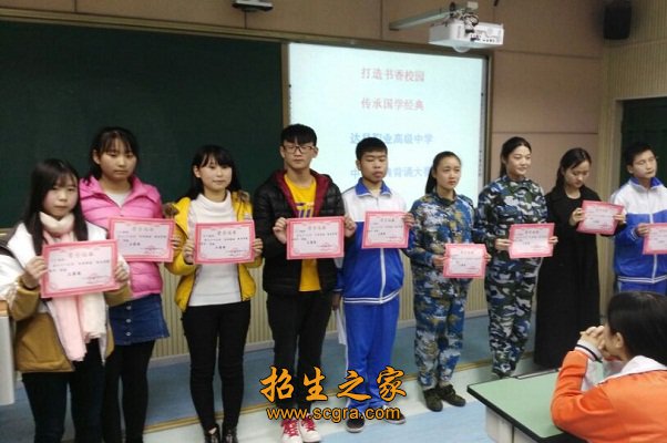 现在是一所融义务澳门永利注册首次注册