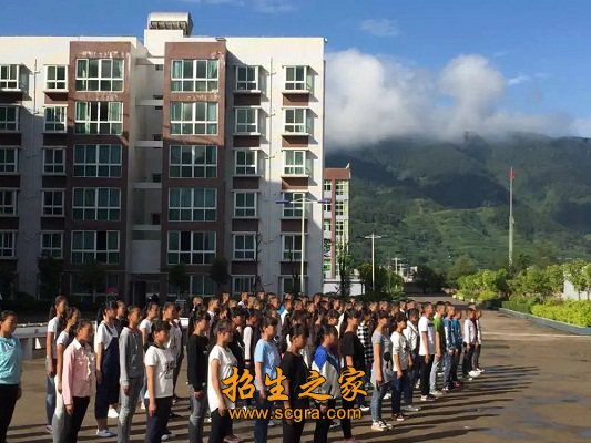 学有所成