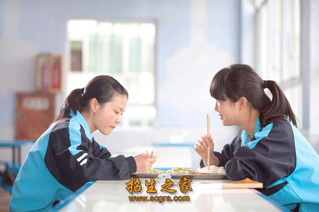 澳门永利平台新手怎么玩现有在校生51