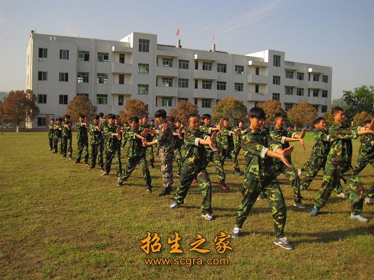 是改制澳门永利注册手机版登录