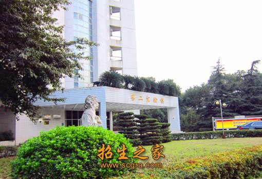 同题参见总的来说 教学区