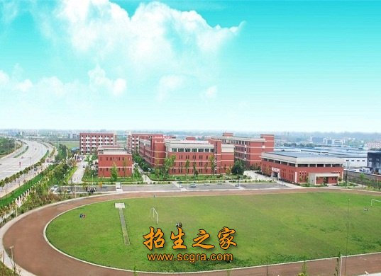 高等学历澳门永利平台注册福利和短期技