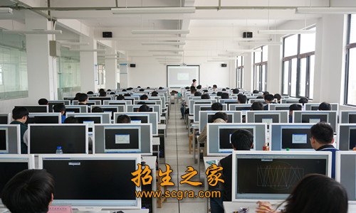北体等"211"