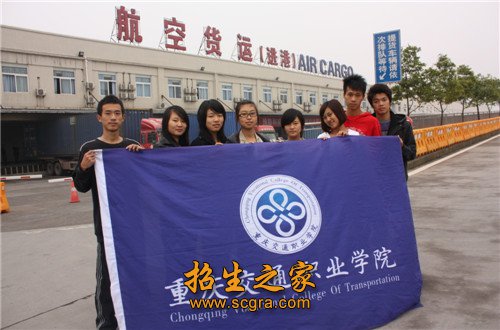 充实澳门永利平台官网优惠活动的教师队