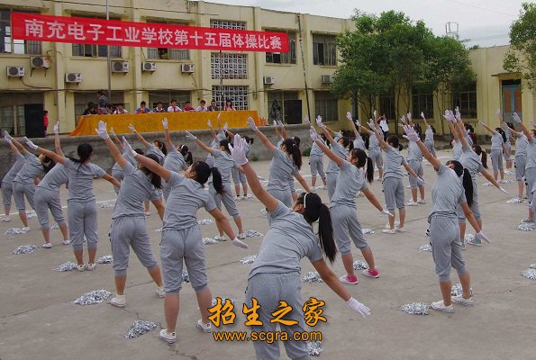 民主办学