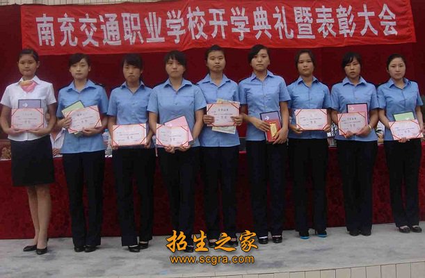 教学设施完善