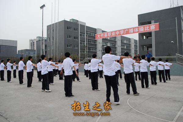 省优秀教师3人