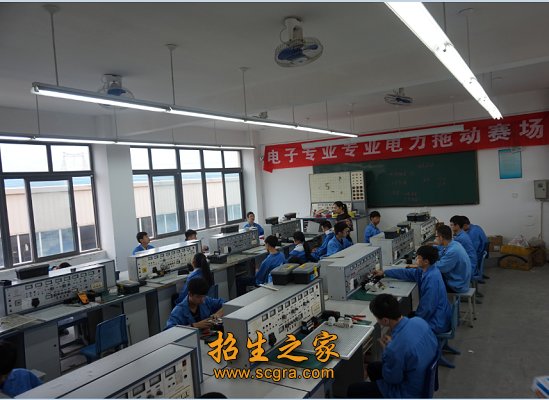 市级机械实训基地