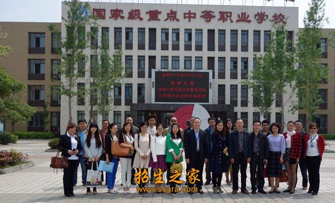 校企合作宏特实训基地三个校内实训基地