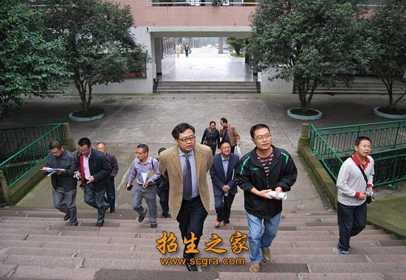 技能鉴定为一体的综合性中等职业澳门永