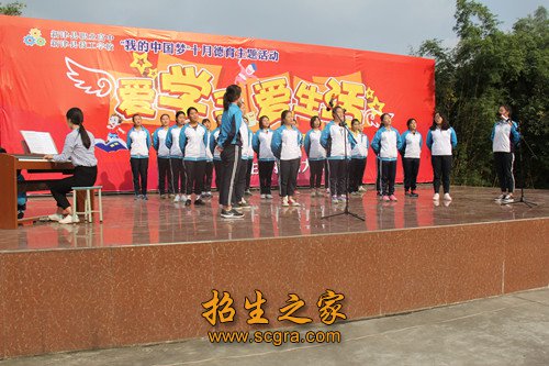 依托工业园区建设