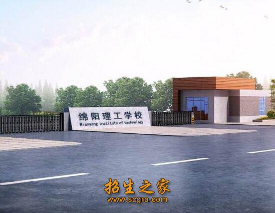 高等职业澳门永利注册正式成为热刺官方