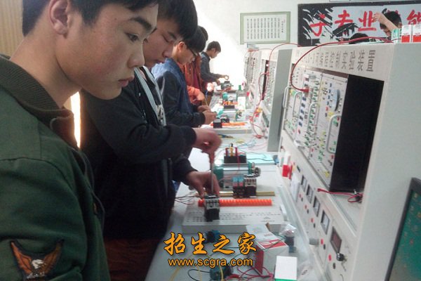 就业为本的办学理念