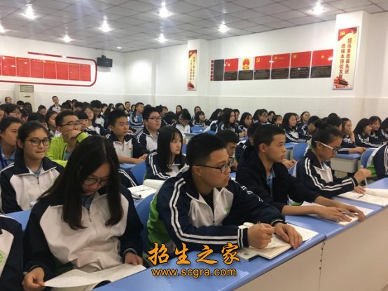 澳门永利平台成为巴塞罗那指定合作伙伴