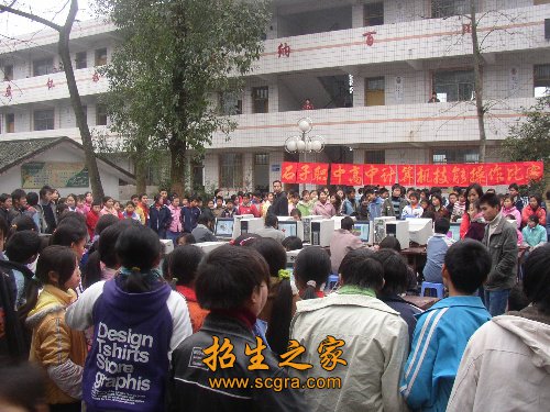 一应俱全