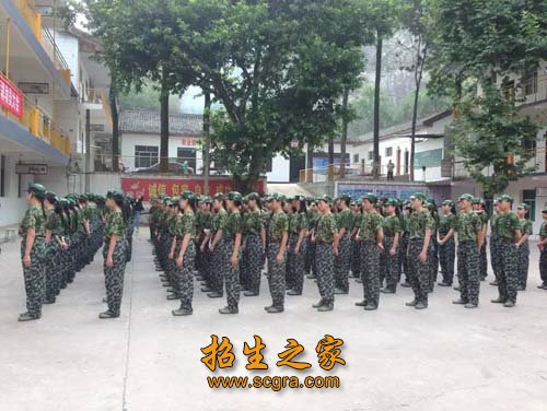 图书阅览室