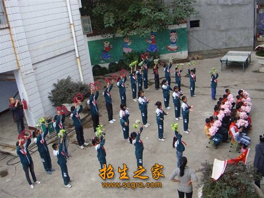 澳门永利平台新手怎么玩校园面积17亩
