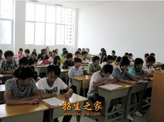 澳门永利平台新手怎么玩现有教职工85