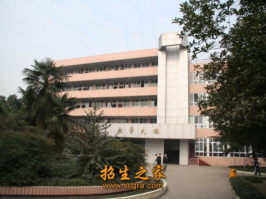围绕“品牌立校