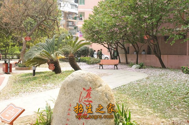 开办有建筑工程与施工