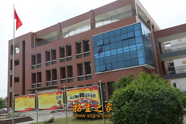 与川师文理澳门永利平台注册优惠等众多