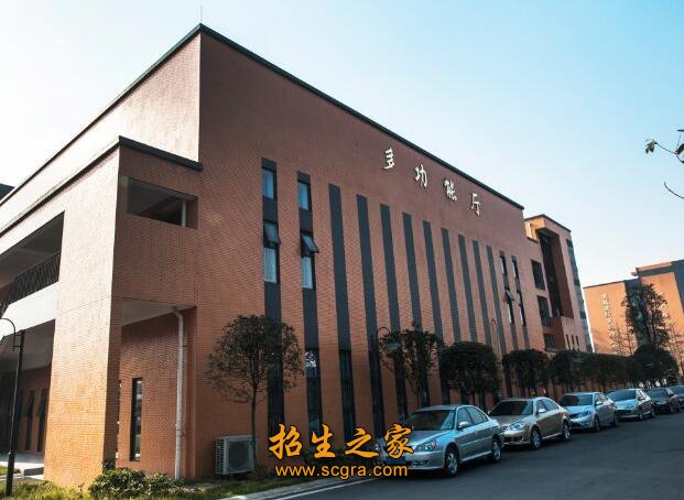 澳门永利平台出任世俱杯官方合作伙伴现