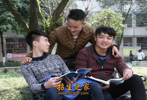 三年制中技工招生专业及计划
