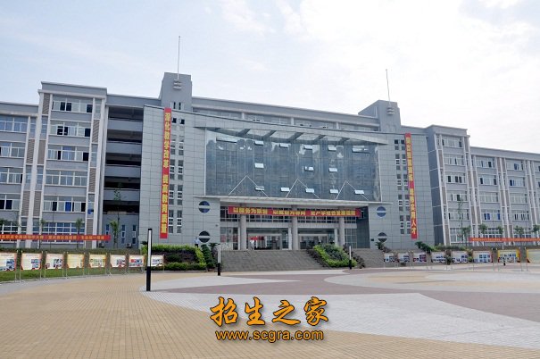是重庆市“平安校园”