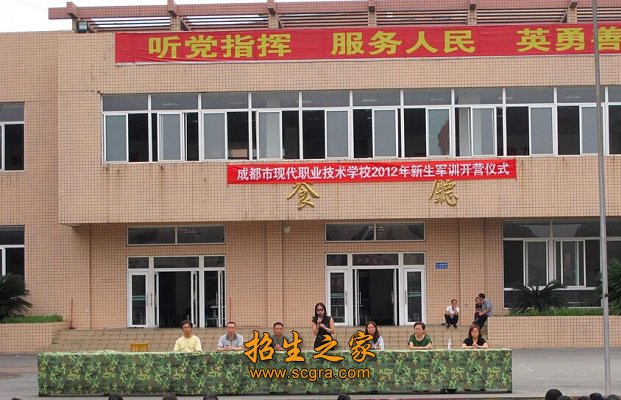 经过多年的开拓和努力