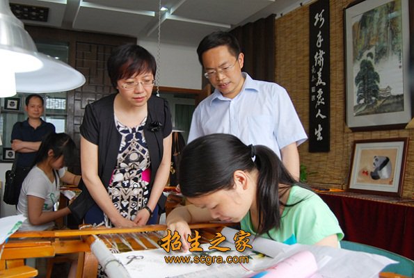 市学科带头人3名