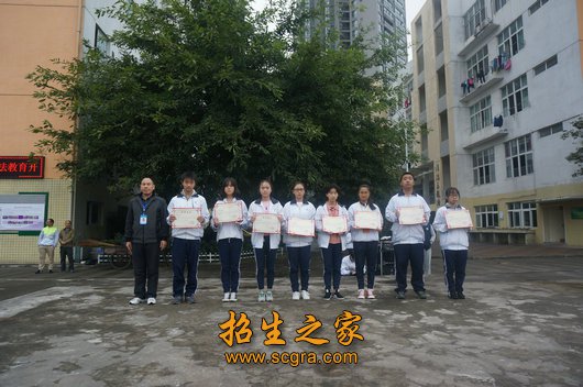 技能为重