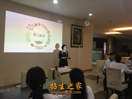正文适合核对表述