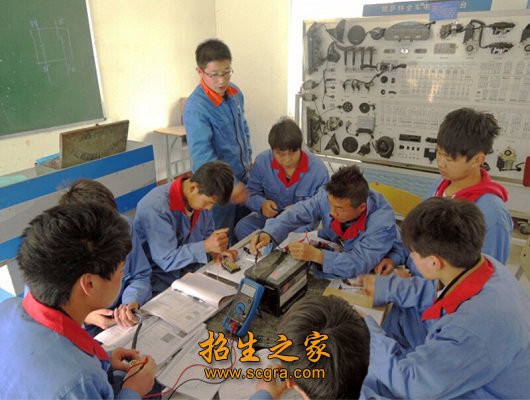 澳门永利注册正式成为那不勒斯官方合作