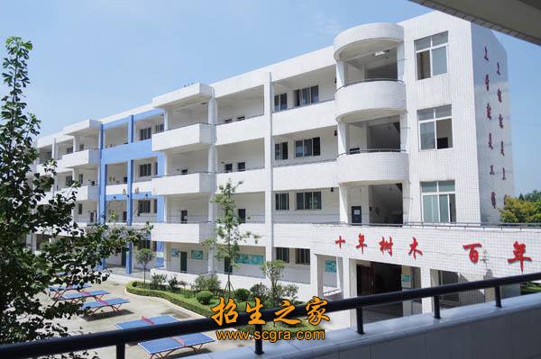 已为建筑行业输送了近万名中初级管理人