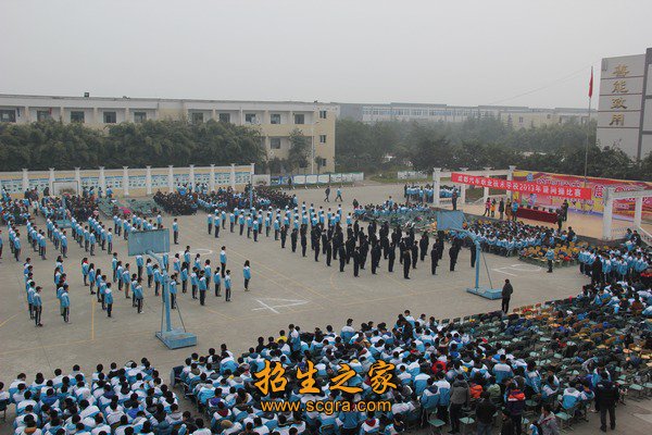 善能致用”为理念