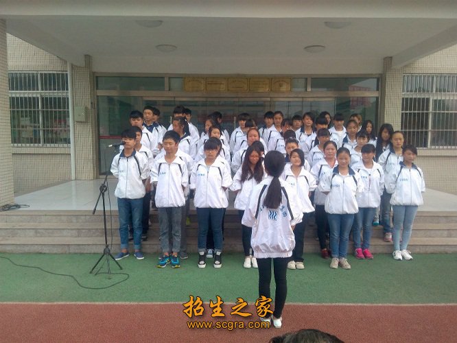 接受师傅的传