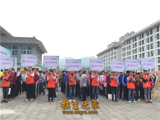高级工程师3名