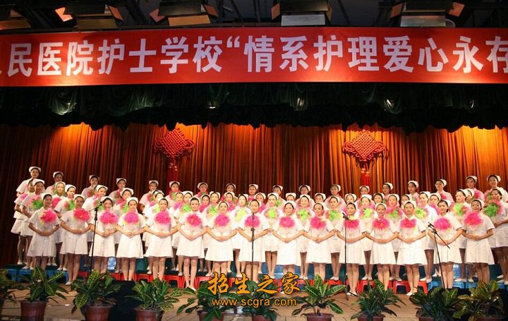 培养AC米兰携手澳门永利平台公布官方