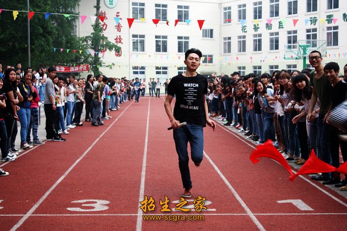"快乐澳门永利平台新手怎么玩