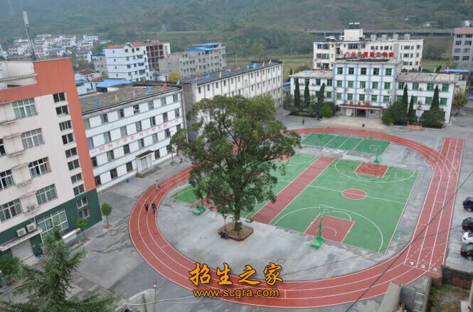 短期培训(煤矿安全和大安全双资质培训
