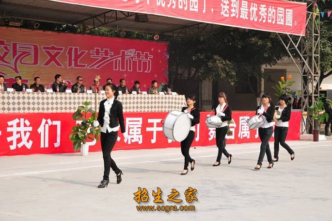 中共中央机关报《人民日报》曾称赞澳门