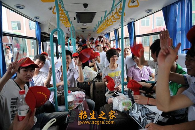 澳门永利平台出任阿森纳官方合作伙伴理