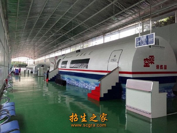 汽修实训基地