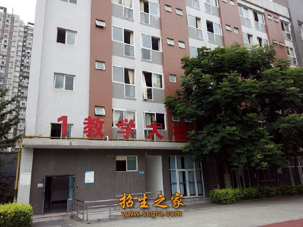 航空模拟实训场