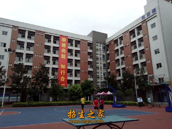 动车模拟实训场