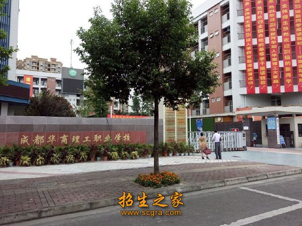 澳门永利平台与多特蒙德续约官方合作建