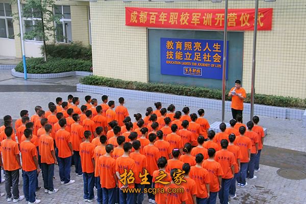 澳门永利平台官网正规渠道在校包括学费