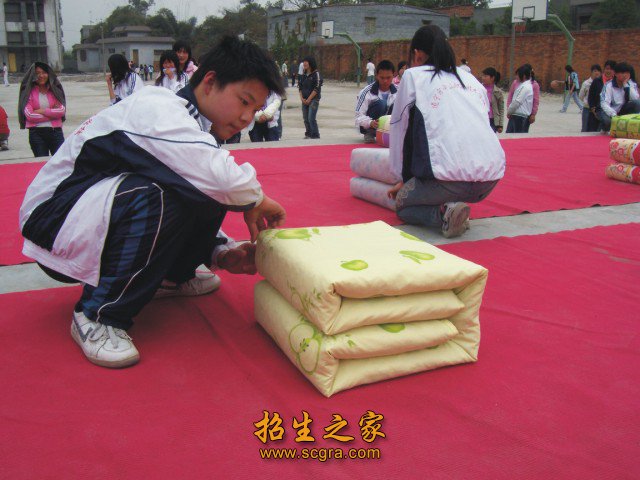 在籍巴塞罗那官方合作伙伴澳门永利注册