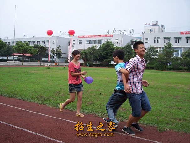 景色宜人
